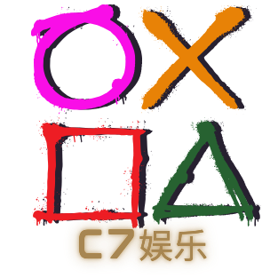 c7娱乐APP下载